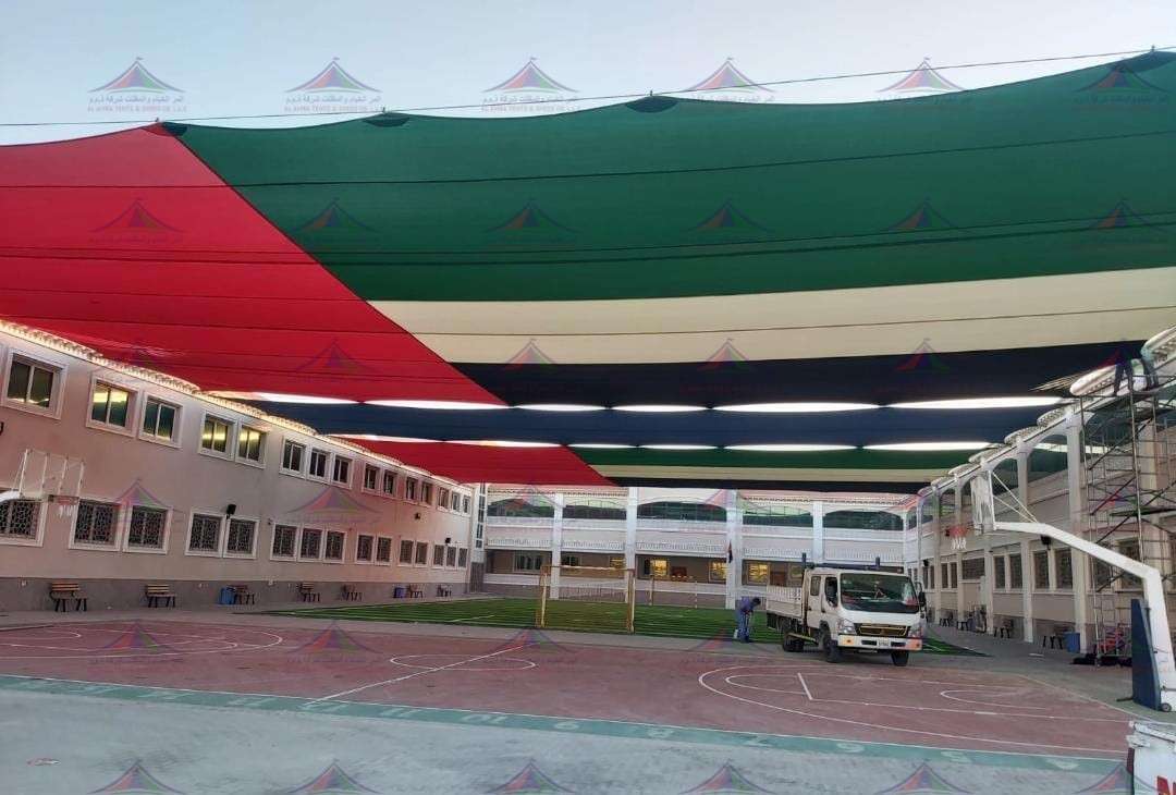Playground shade