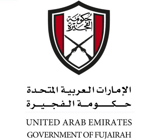 fujairahGovtLogo